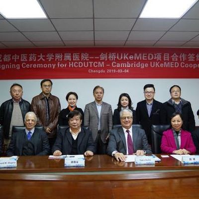 March, 2019 Signing Ceremony TCM University Hospital, Chengdu, China
